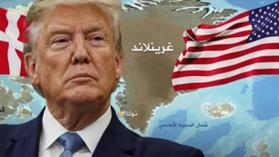 كيف يواجه الاتحاد الأوروبي والناتو طموحات ترامب في ضم جرينلاند؟