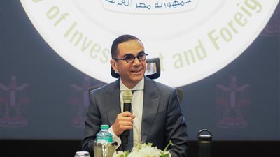  الاستثمار: إطلاق منصة رقمية تضم 389 ترخيصاً وتطوير منصةالكيانات الاقتصادية 