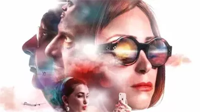 عرض فيلم الأصليين في مهرجان روتردام احتفاء بتجربة مروان حامد بالسينما 