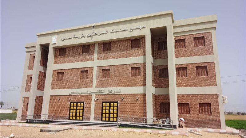 مشروع