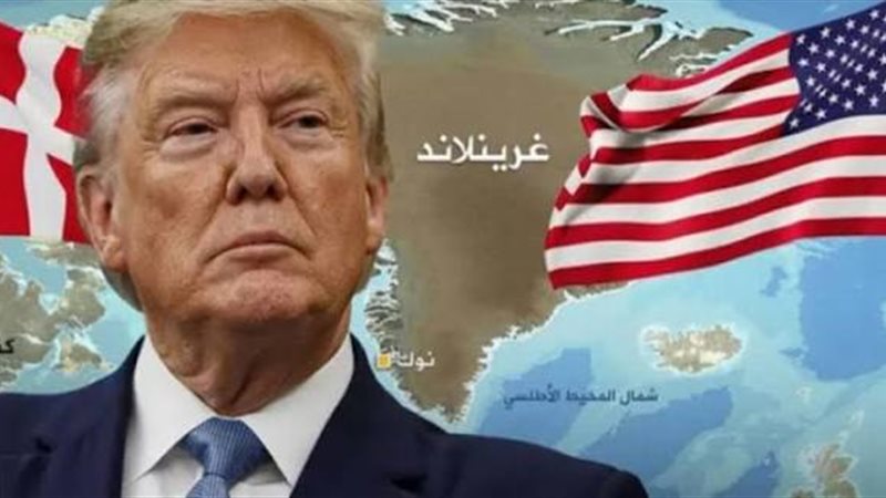 دونالد ترامب 