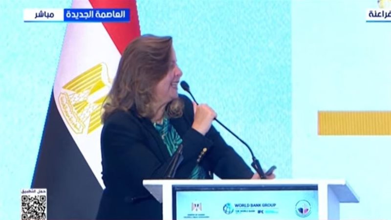 مي عبد الحميد