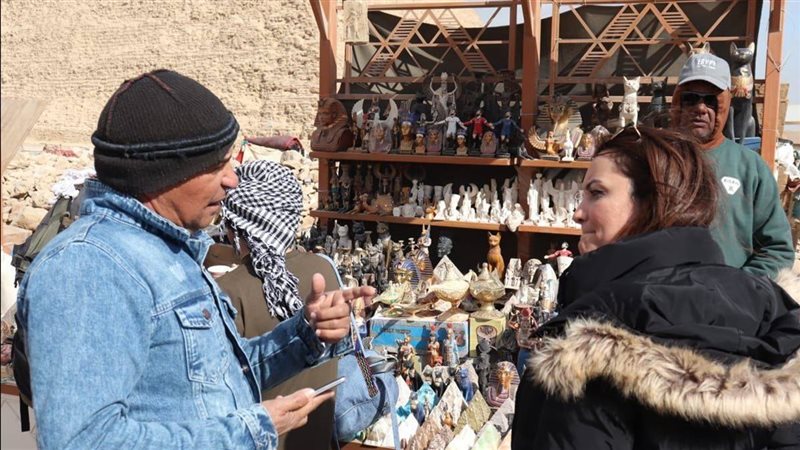 محافظة الجيزة 