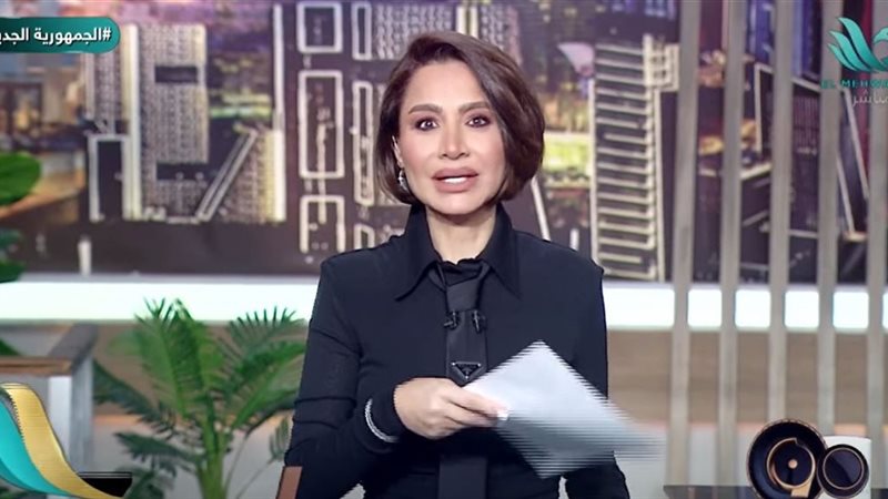 بسمة وهبة 