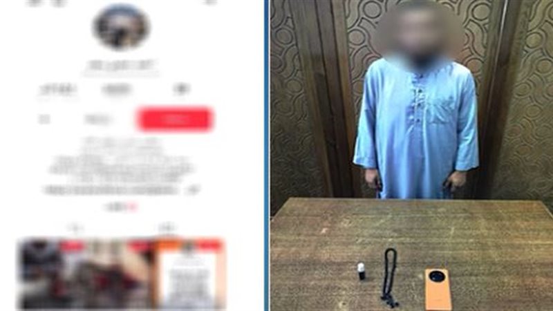  التحقيق مع متهم
