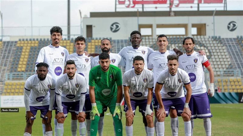 المصرية للاتصالات