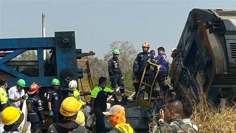 قطارـارشيفيه