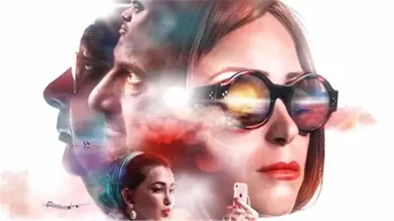 بوستر فيلم الأصليين