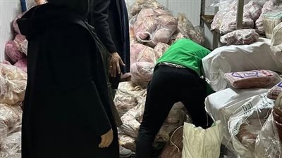 ضبط طن ونصف لحوم مجمده غير صالحه للإستهلاك الآدمى بالمنوفية