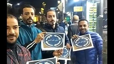 شباب أسيوط يدشّنون حملة «صلّي على النبي» في شوارع المدينة