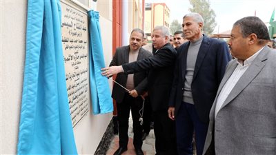 محافظ الشرقية يفتتح مدرسة بهنيا الثانوية التجارية بتكلفة ٣٨ مليون جنيه