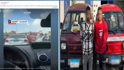 لإجباره على حذف الفيديو. سائقان يتعديان على شخص صورهما وهما يستعرضان