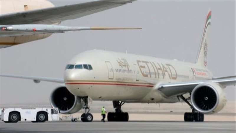 هبوط اضطراري لطائرة