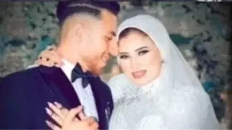 عريس المرج