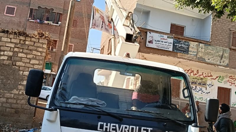 صورة