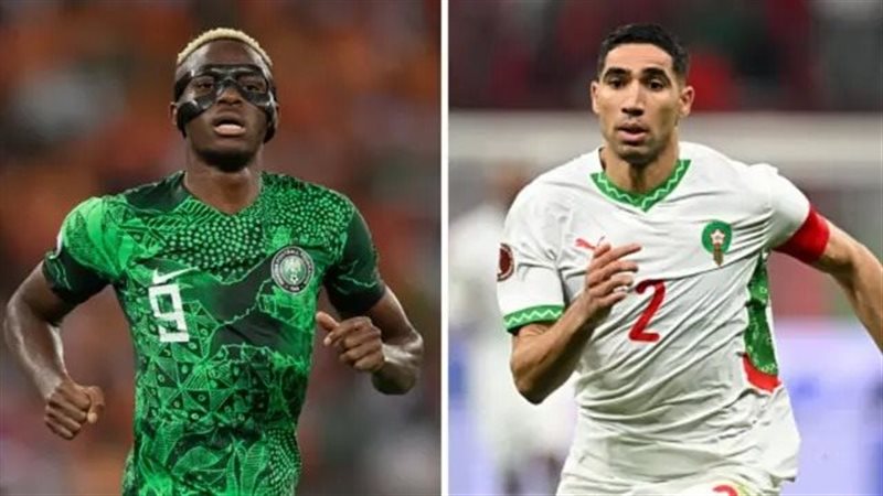 المغرب