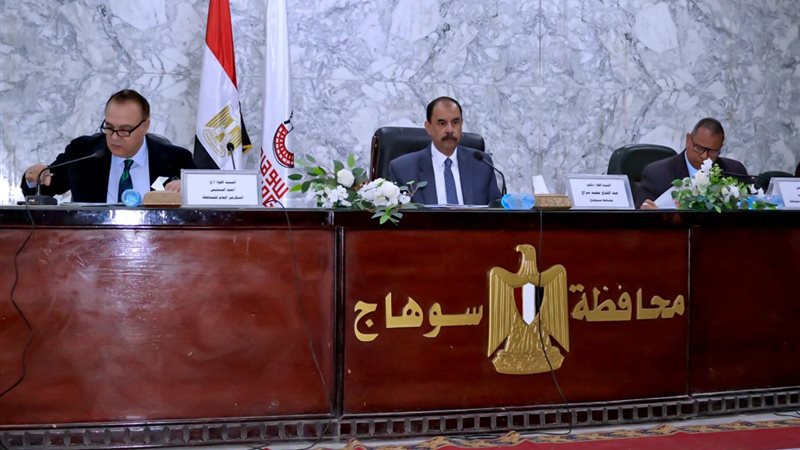 جانب من الفعالية