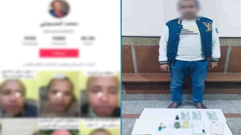 دجال الإسكندرية