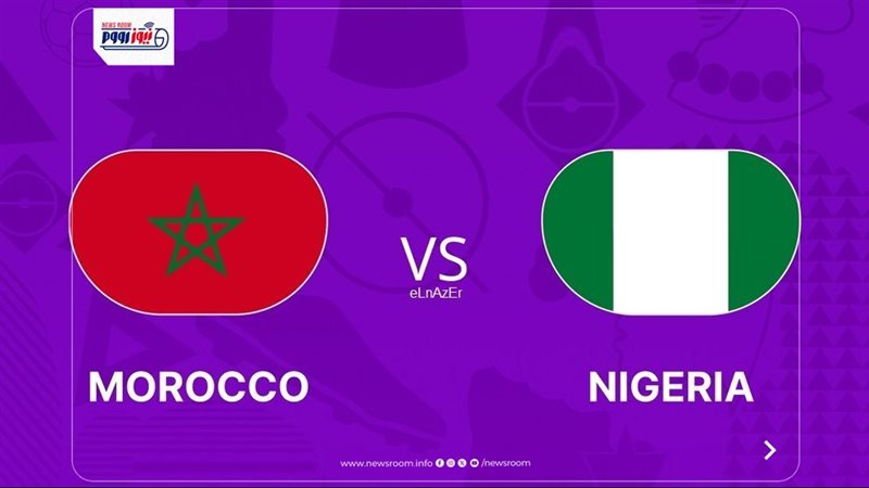Nigeria vs Morocco