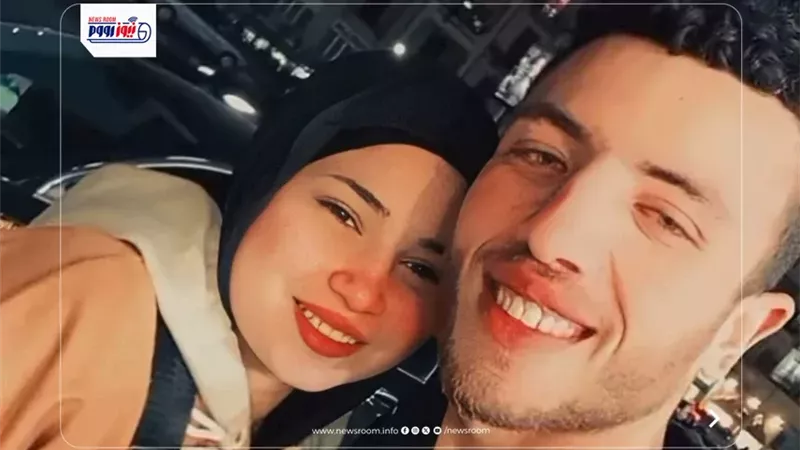 محاكمة المتهمة بقتل