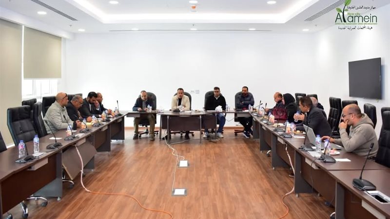 رئيس العلمين الجديدة