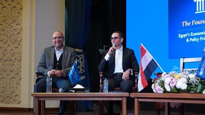 وزير الاستثمار : نستهدف تعظيم الاستفادة من الأصول المملوكة للدولة 