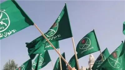 الأرجنتين تصنف فروع جماعة الإخوان في مصر والأردن ولبنان كمنظمات إرهابية