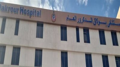 الصحة: تقديم 31.2 مليون خدمة علاجية بمنشآت محافظة الجيزة خلال عام 2025