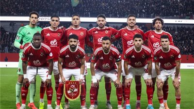 في عز الحر.. الكاف يخطر الأهلي بموعد مواجهة يانج أفريكانز بتنزانيا
