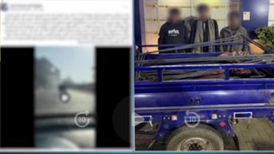 سقوط 3 من جامعي الخردة بطره بعد تداول فيديو الواقعة على السوشيال ميديا