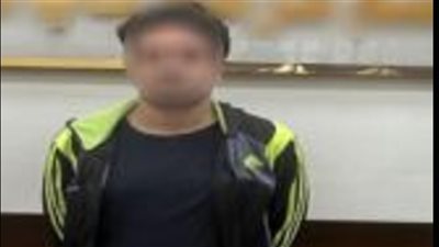 القبض على عاطل شوه وجه خطيبته بـــ 