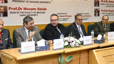 جامعة الزقازيق تنظم فاعليات 