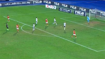 ملخص ونتيجة وأهداف مباراة الأهلي وطلائع الجيش اليوم في كأس عاصمة مصر