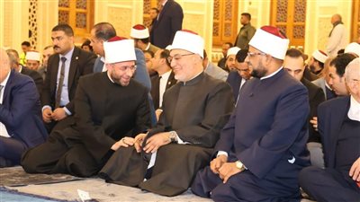«الأزهري والضويني وعياد» يشهدون احتفال الإسراء والمعراج في العزيز الحكيم 