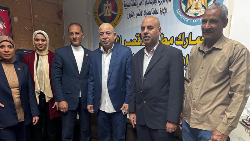  رجال الجمارك  بالوردية