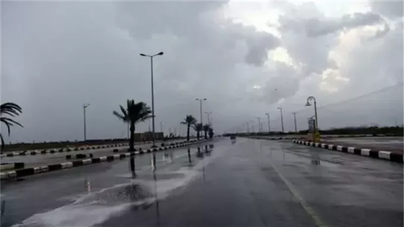 الأرصاد 