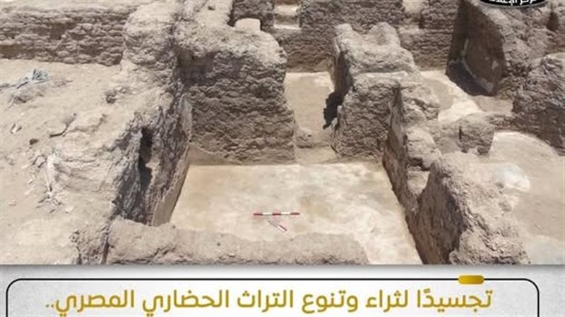 اكتشاف بقايا مجمع