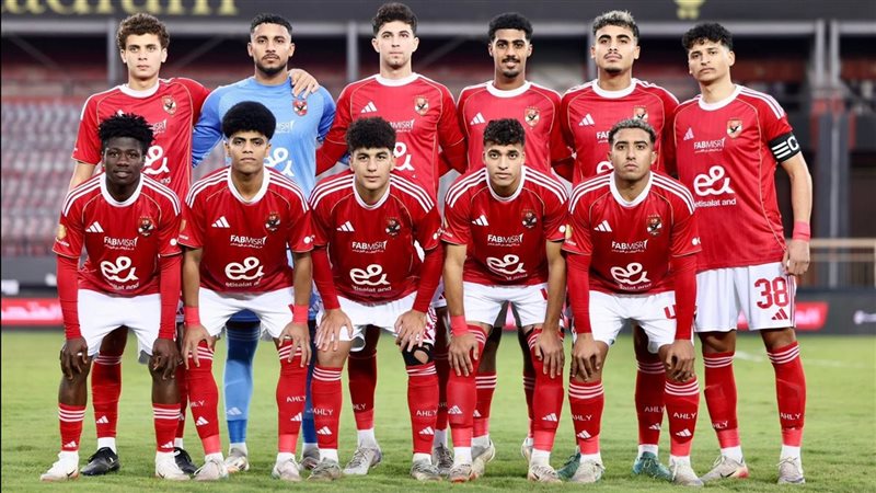 الأهلي