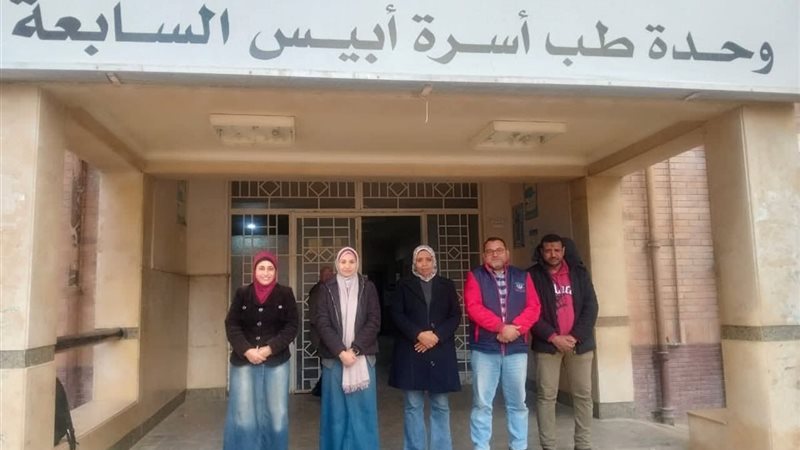 قافلة طبية