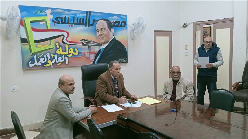 اسيوط 