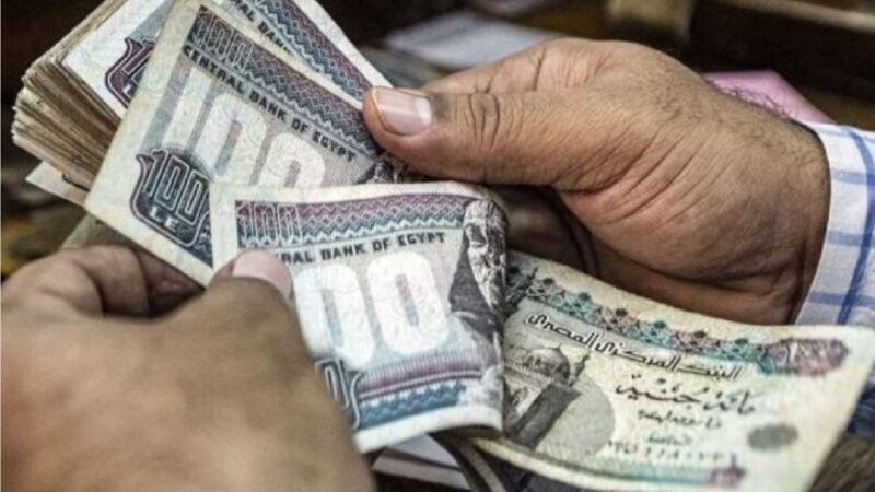 معاشات أبريل 2026