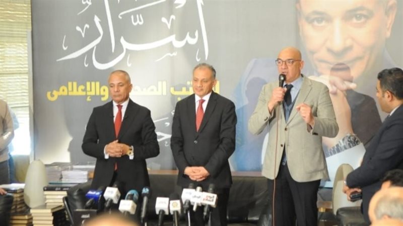 أحمد موسى خلال إطلاق
