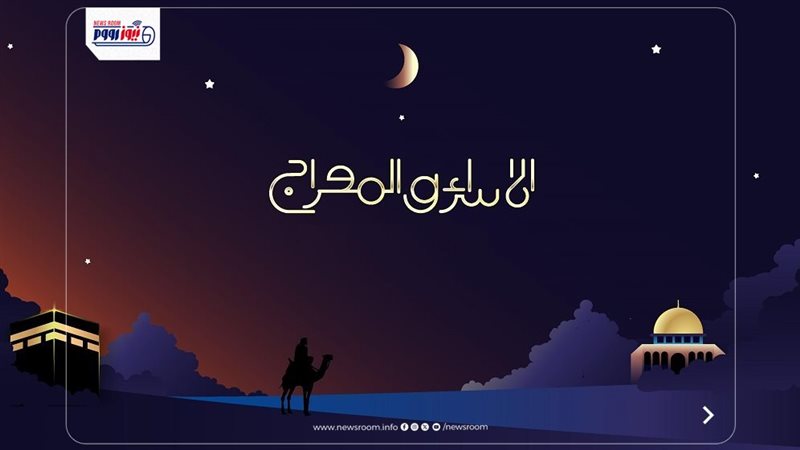 دعاء وفضل وثواب صيام