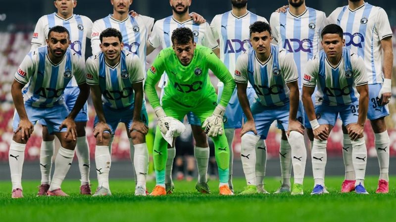 فريق بيراميدز