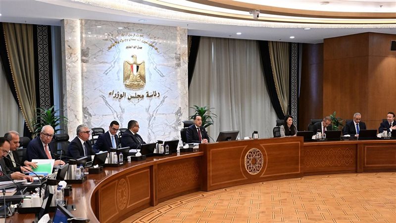 مجلس الوزراء 