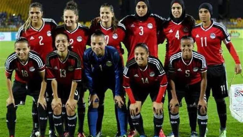 منتخب مصر للسيدات