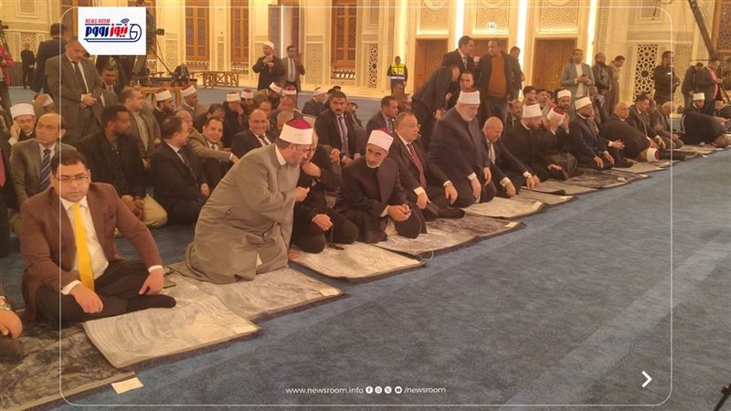 جانب من الاحتفالية