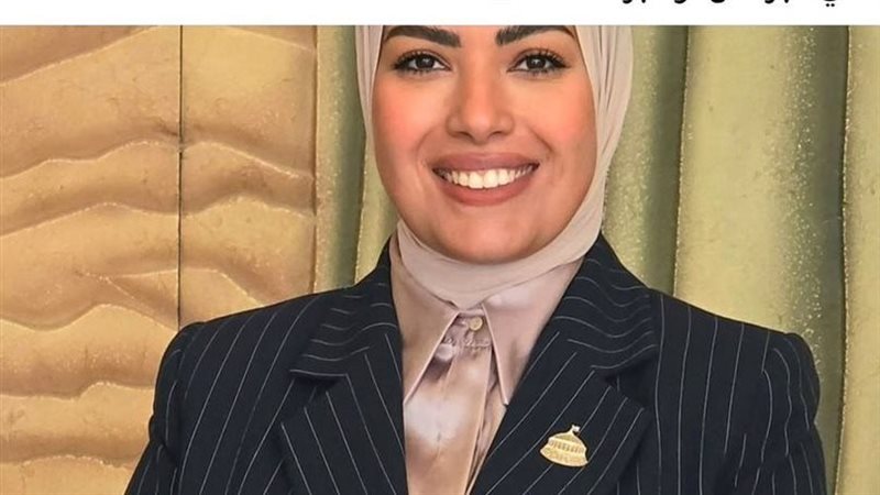 ايه عبد الرحمن 
