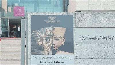 بعد انقطاع 5 سنوات| وزير الثقافة يصدر قرارا بسفر الفائزين بجائزة الإبداع لروما