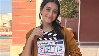 ياسمينا العبد عن «ميدتيرم»: التجربة كانت «خضة» ومسؤولية كبيرة في بداية مشواري